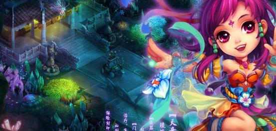 dnf屠戮之刃 dnf屠戮之刃怎么获得