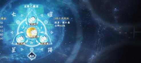 qq迷你 QQ版的迷你世界