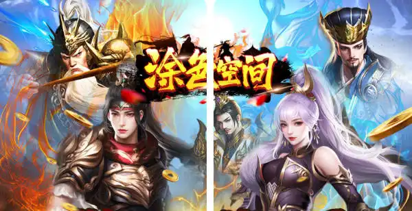 wechat_2025-08-03_230935_923